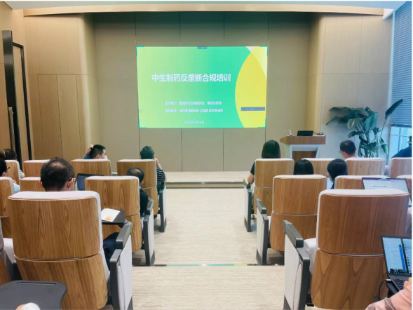 ��¢��ר�⽲��