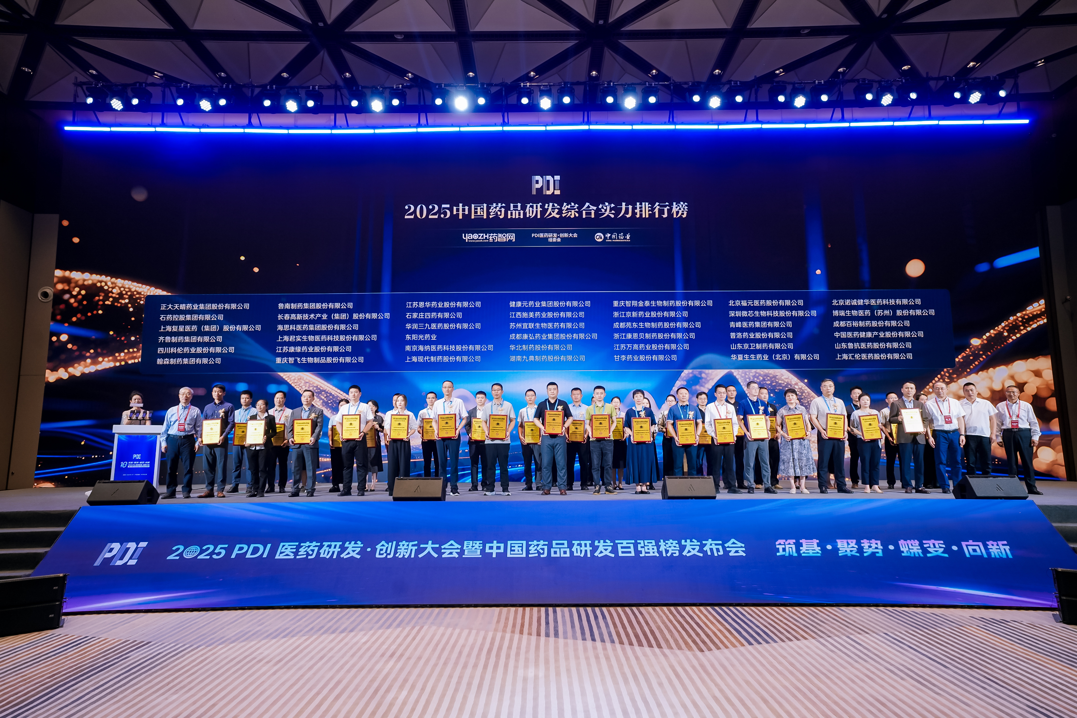 黄金城集团·(中国区)官方网站