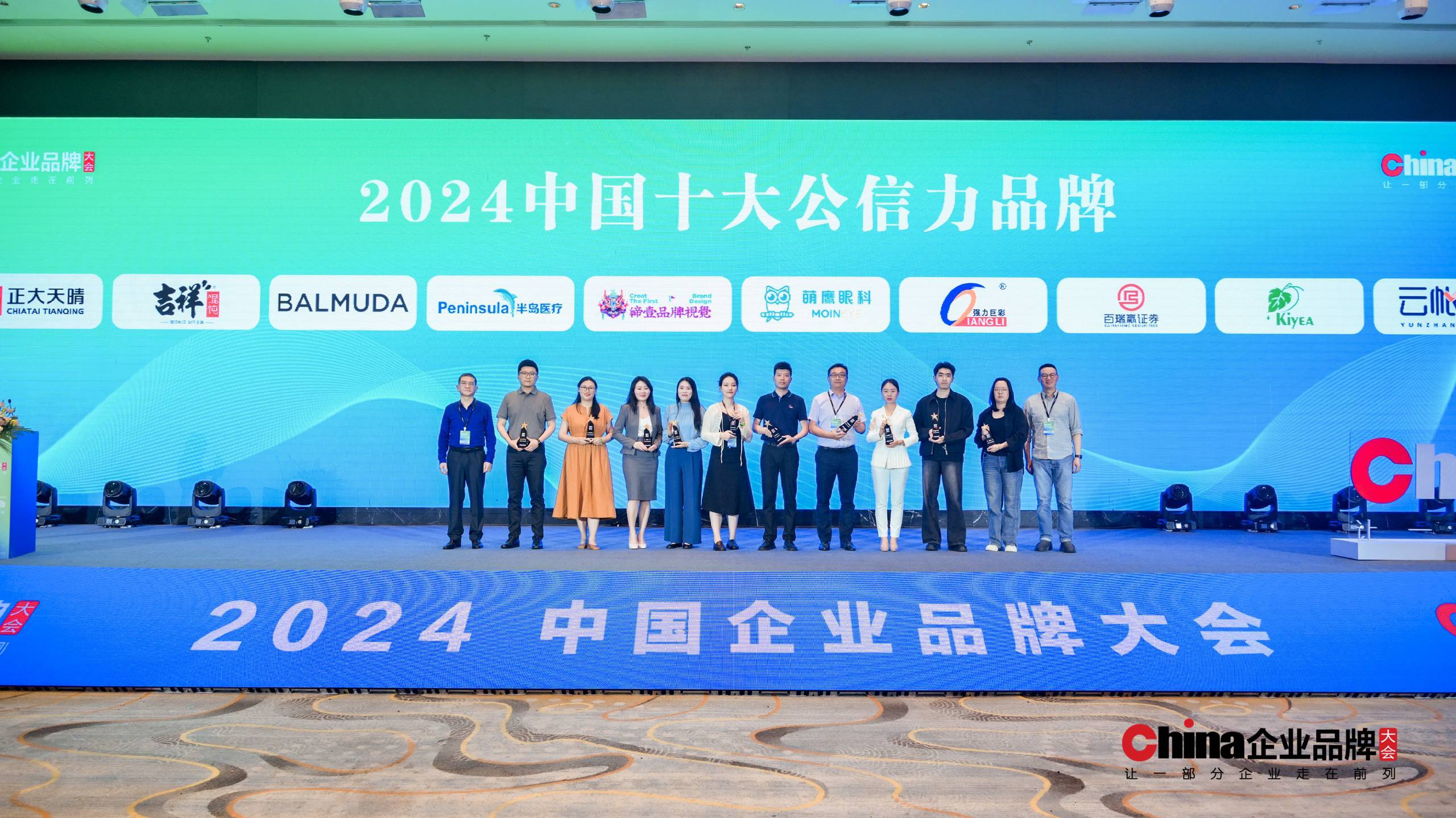 ף�أ������������� ���й�ʮ��������Ʒ�ơ�