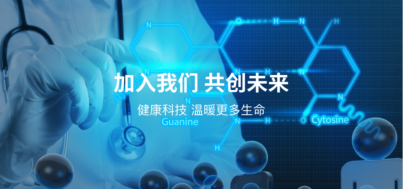 黄金城集团·(中国区)官方网站
