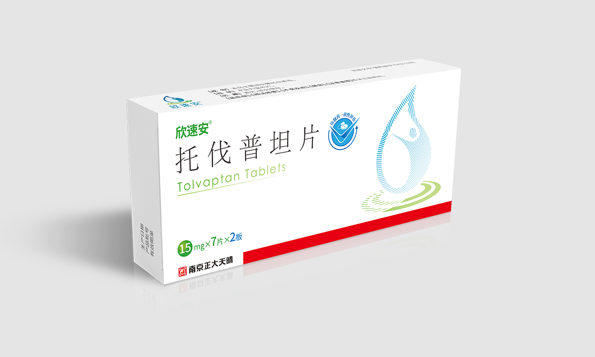 欣速安?托伐普坦片