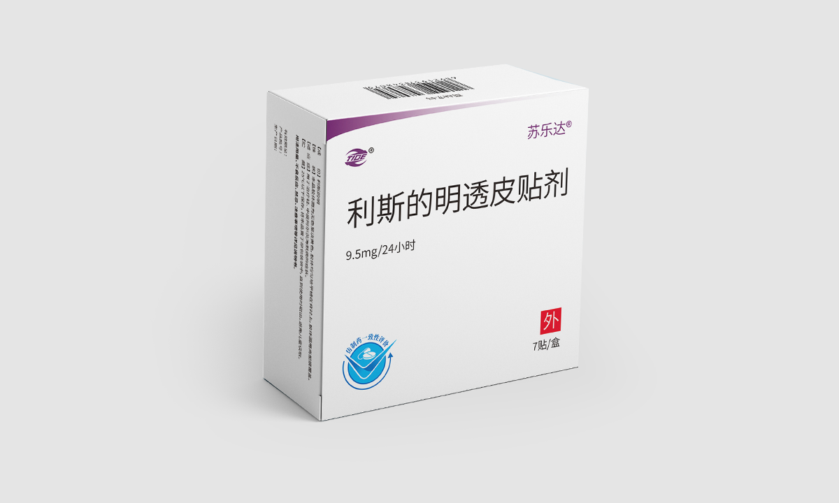 苏乐达?利斯的明透皮贴剂