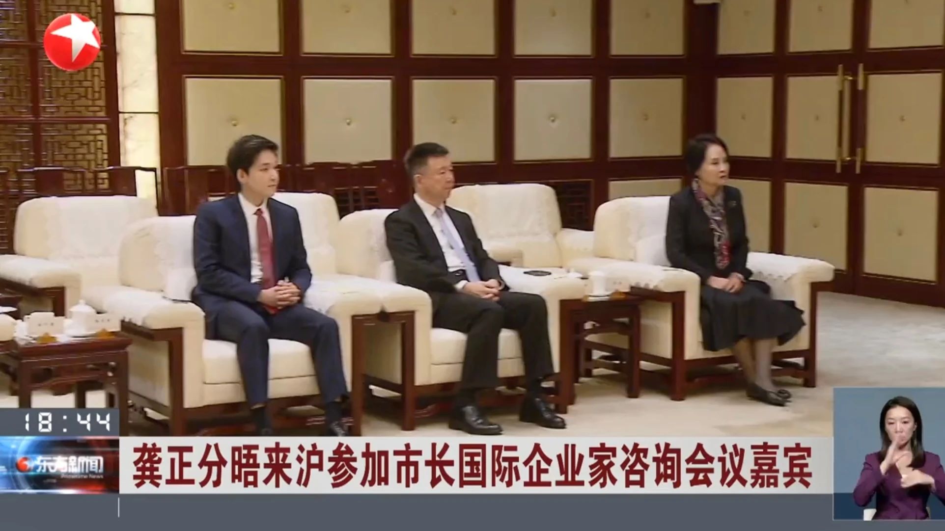 �Ϻ����г���������������ɻ���ҵ�Ҵ��� л���ˡ�л���������