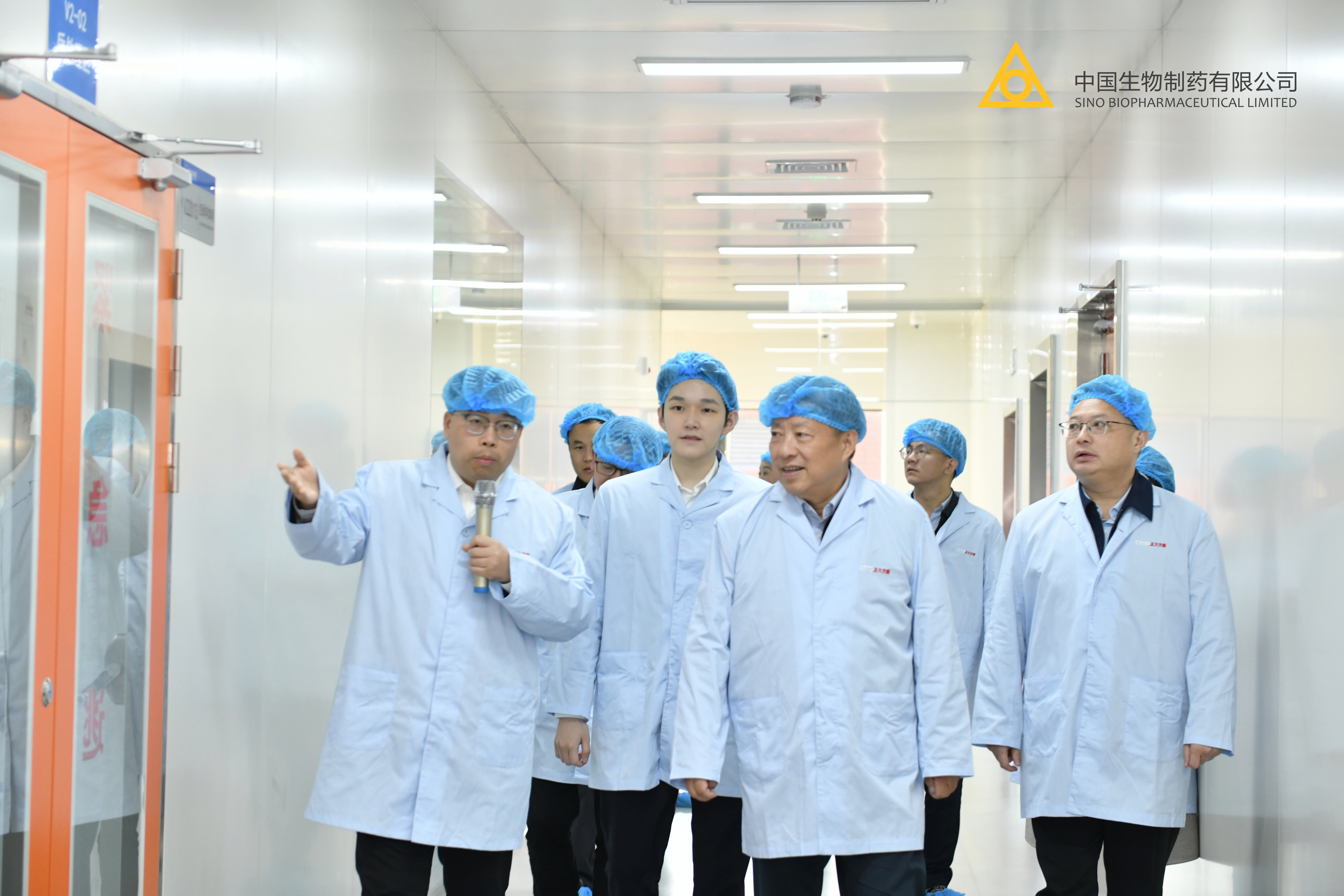 ����ʡ��ʡ����ΰ������������ҩҵ����