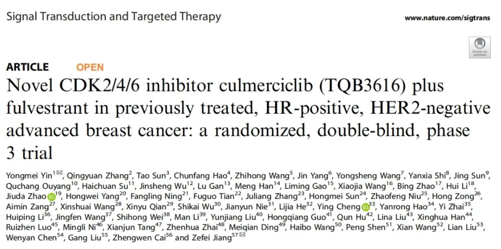 �ƽ�Ǽ��š�(�й���)�ٷ���վ