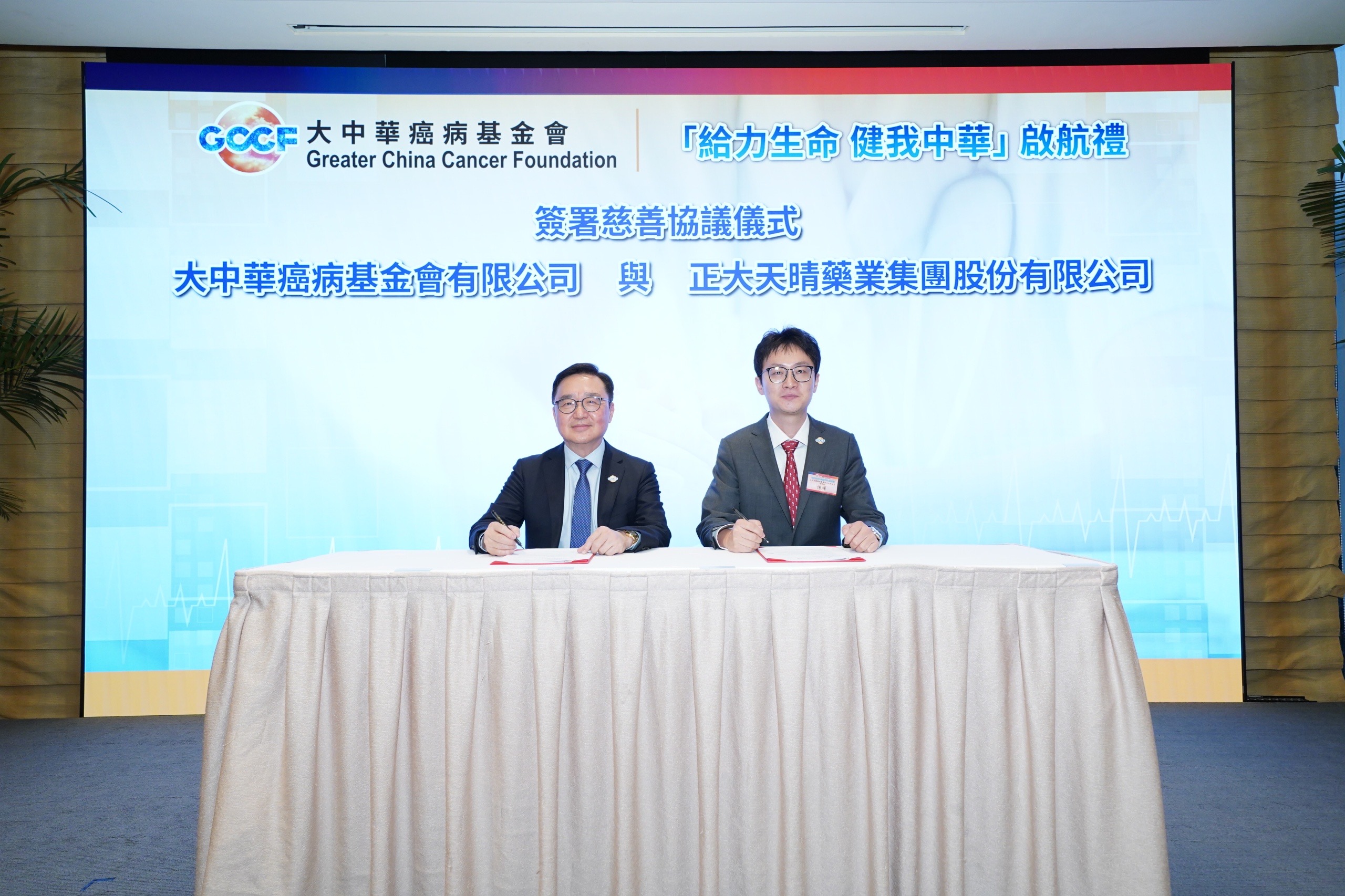 黄金城集团·(中国区)官方网站