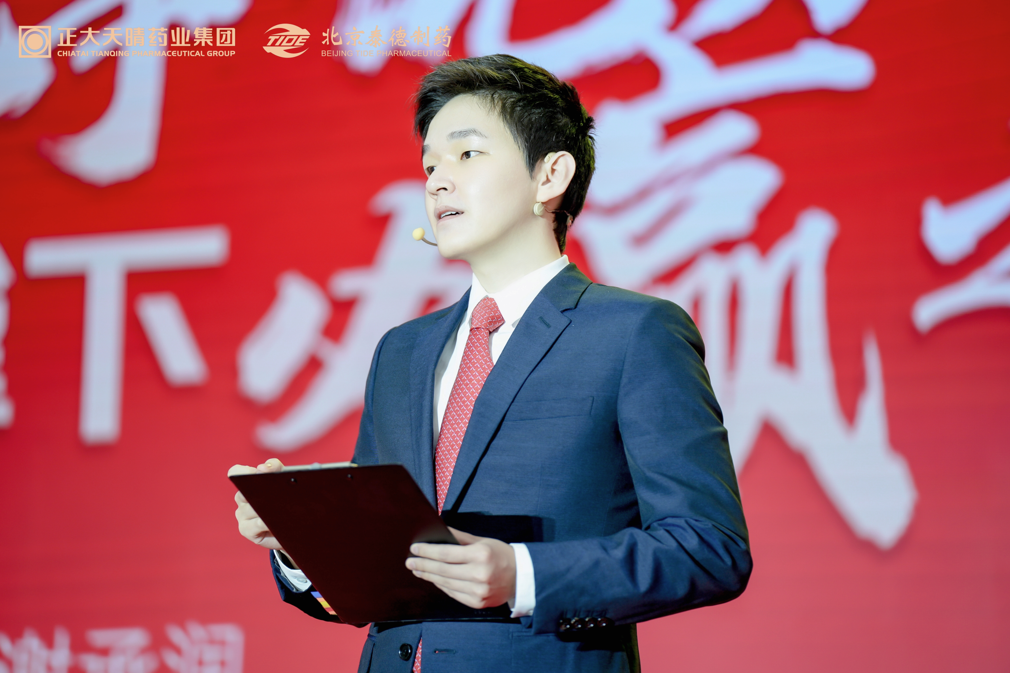 �ƽ�Ǽ��š�(�й���)�ٷ���վ