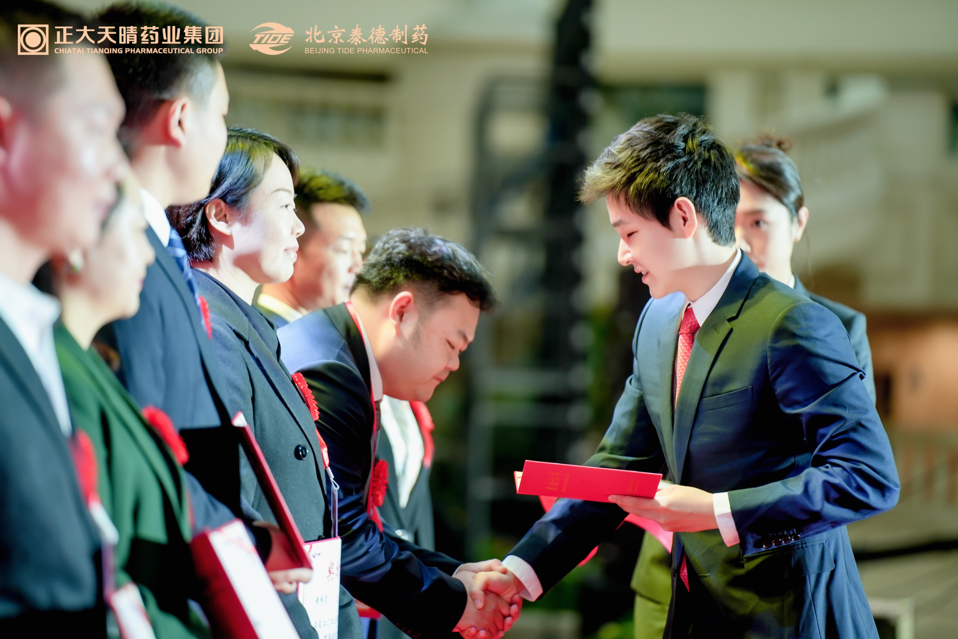 �ƽ�Ǽ��š�(�й���)�ٷ���վ