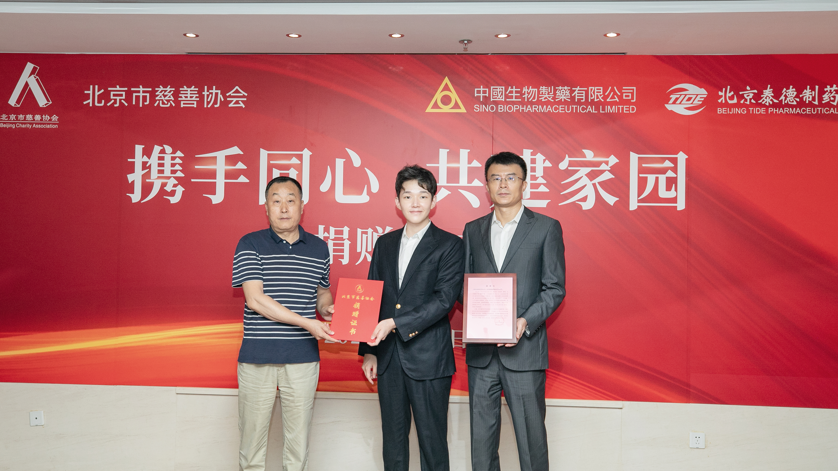 Я��ͬ�� ������԰ HJC�ƽ�ǹٷ���վ����200��Ԫ ֧Ԯ�������ֵ�������