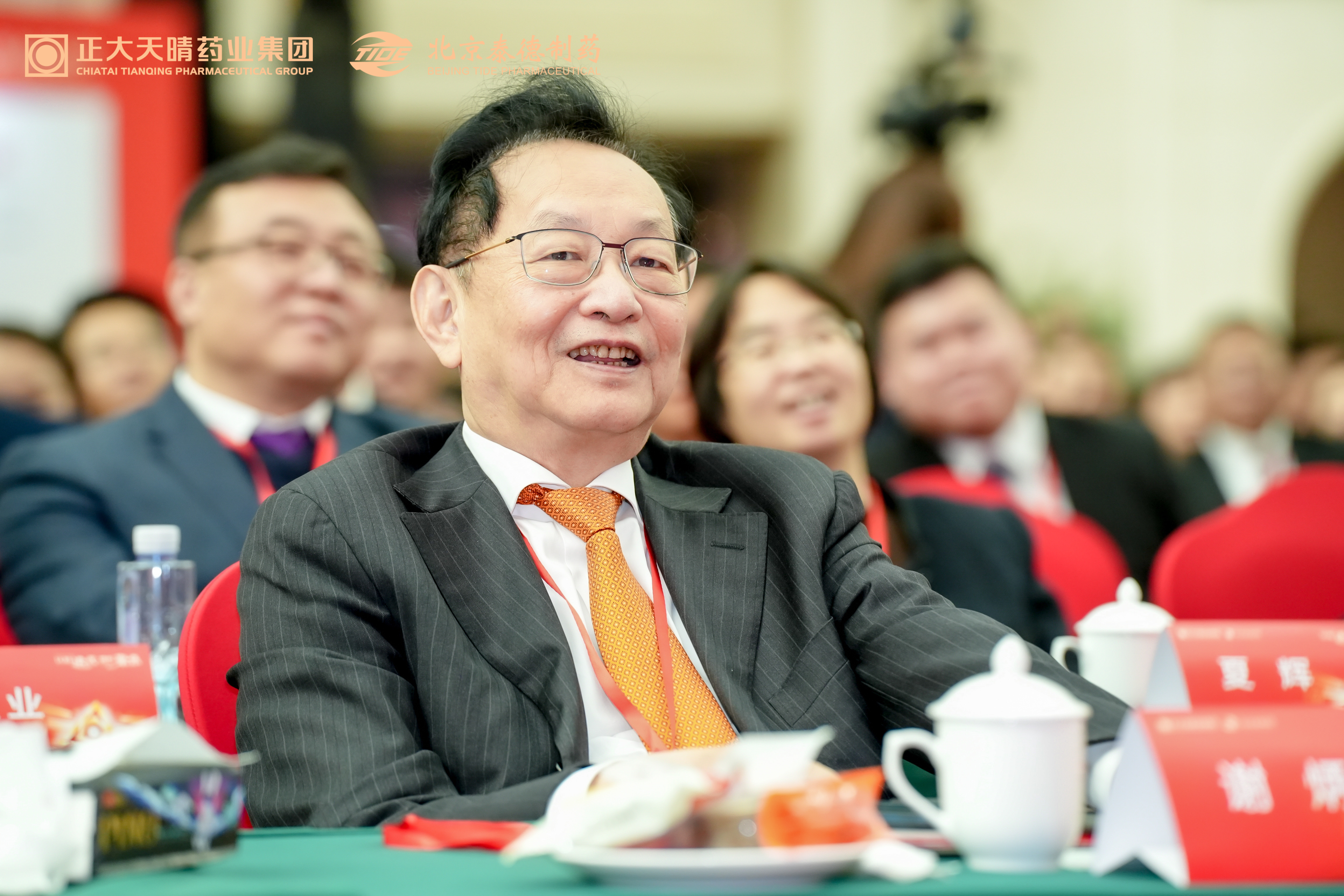 �ƽ�Ǽ��š�(�й���)�ٷ���վ