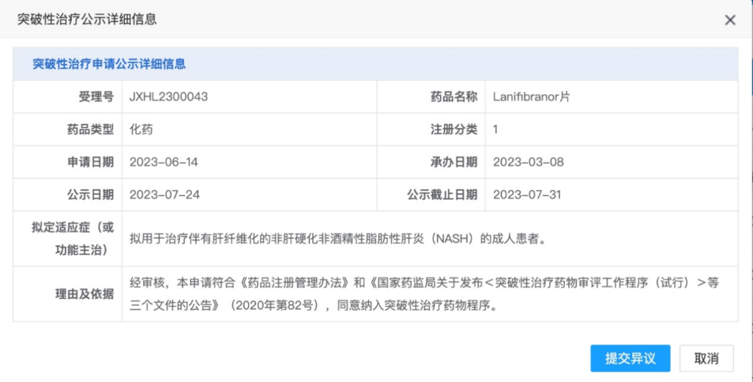 �ƽ�Ǽ��š�(�й���)�ٷ���վ