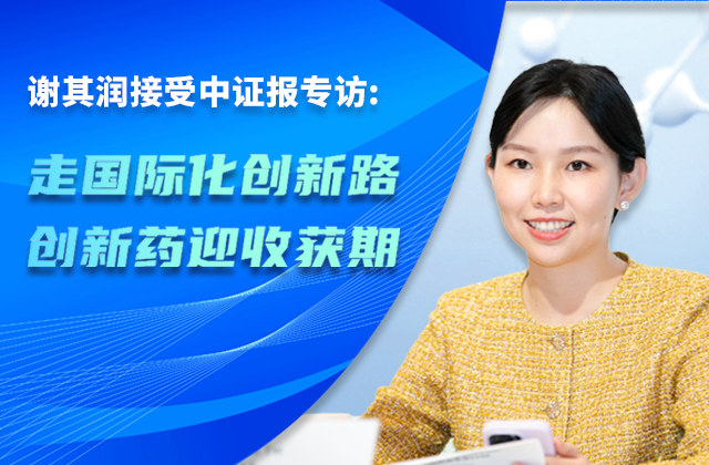 �й�֤ȯ����HJC�ƽ�ǹٷ���վ���»���ϯл�����߹��ʻ�����· ����ҩӭ�ջ���