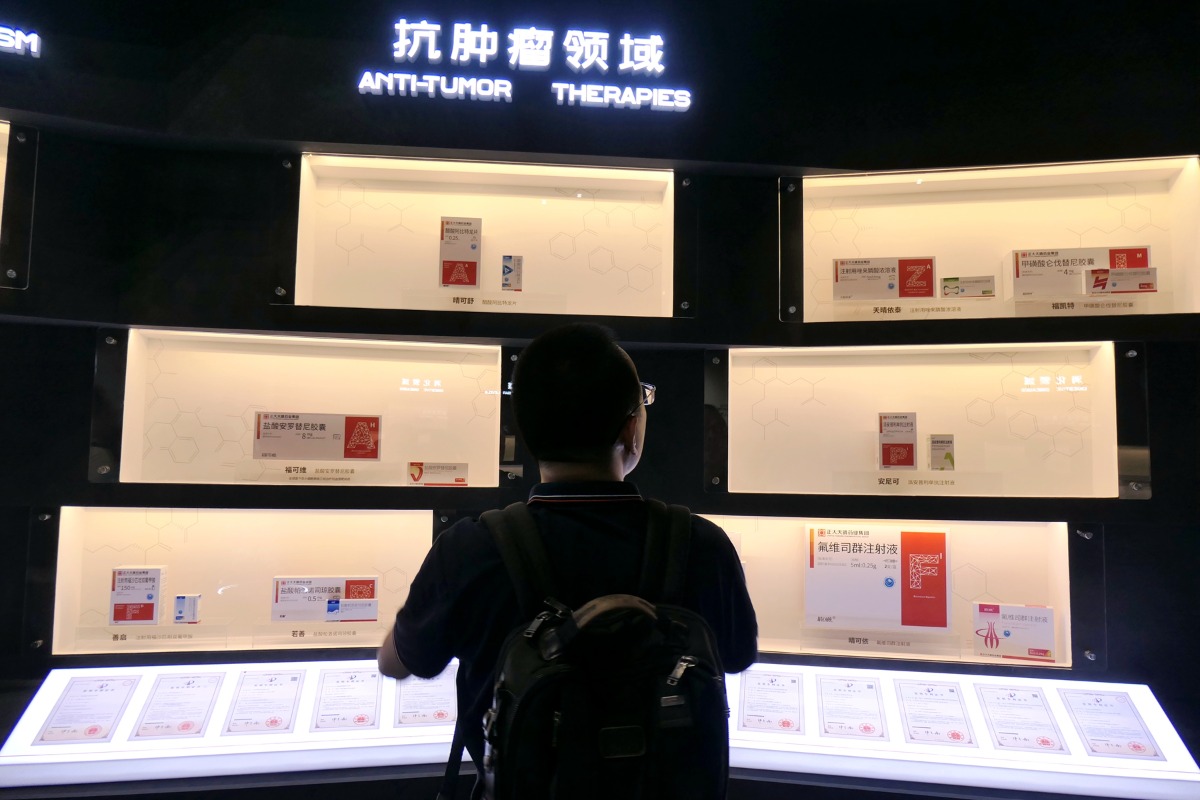 黄金城集团·(中国区)官方网站