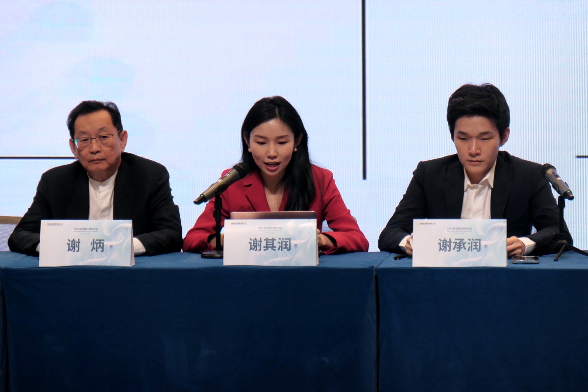黄金城集团·(中国区)官方网站