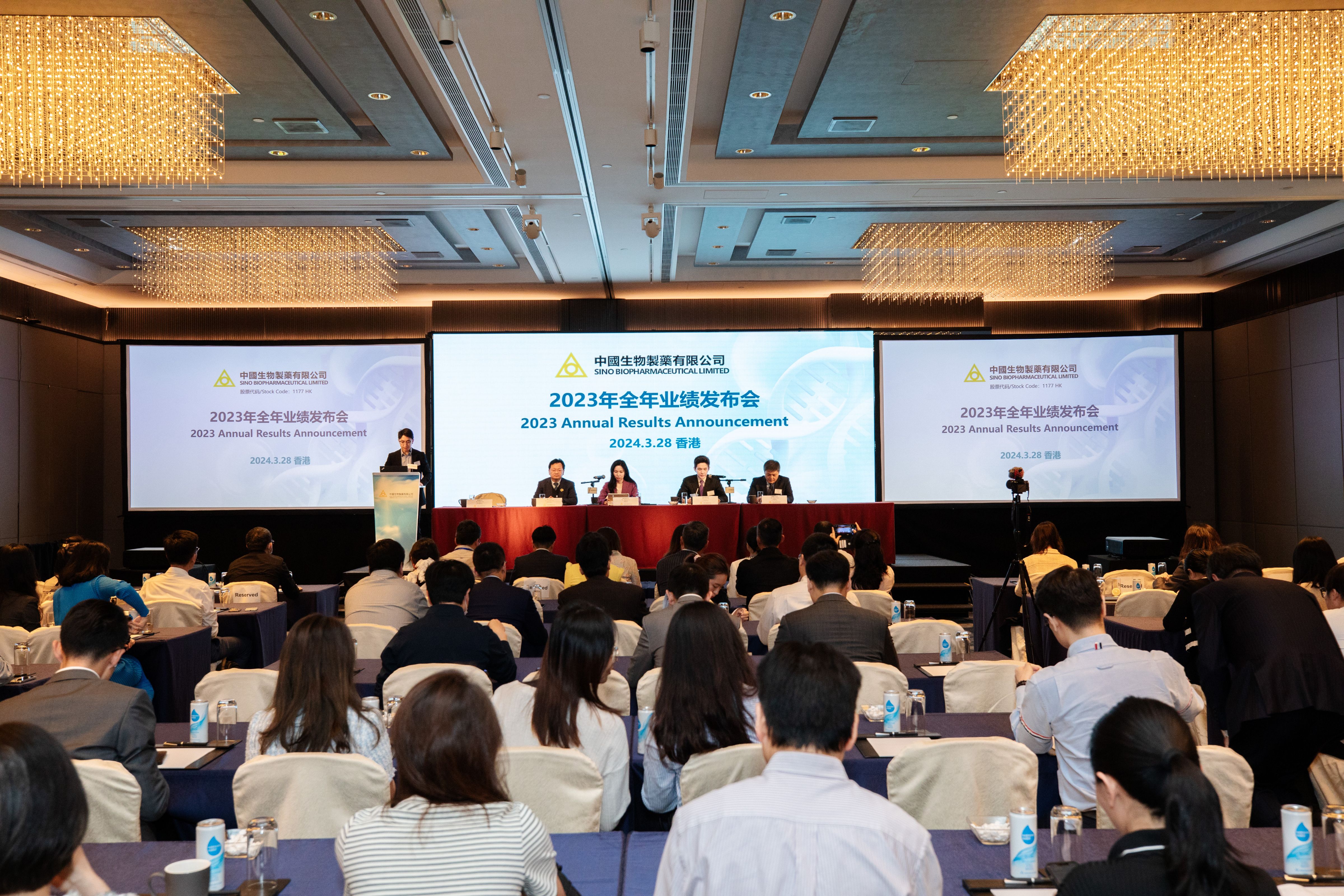 �ƽ�Ǽ��š�(�й���)�ٷ���վ