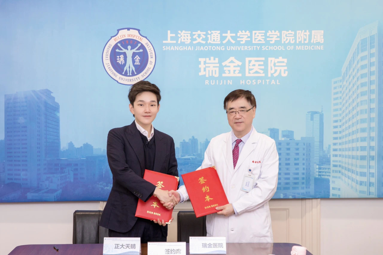 �����������Ϻ����ҽԺ�濢ս�Ժ��������������������۽��˲��������з����졢Ч��ת������ҵ����