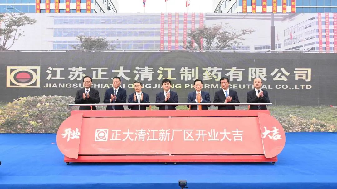 黄金城集团·(中国区)官方网站