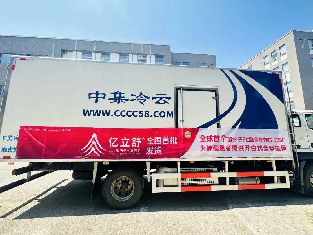 �ƽ�Ǽ��š�(�й���)�ٷ���վ