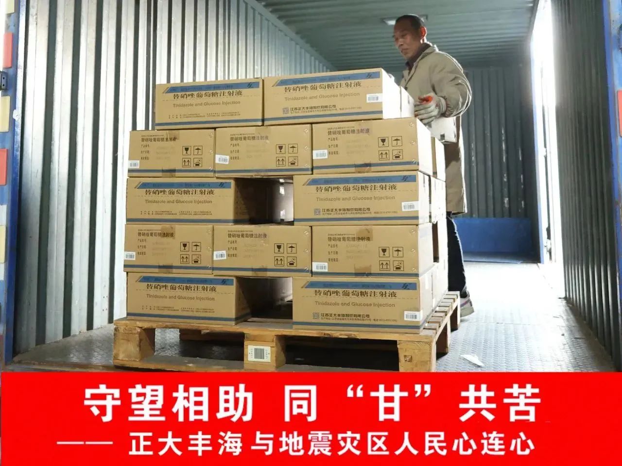 »Æ½ð³Ç¼¯ÍÅ¡¤(ÖйúÇø)¹Ù·½ÍøÕ¾