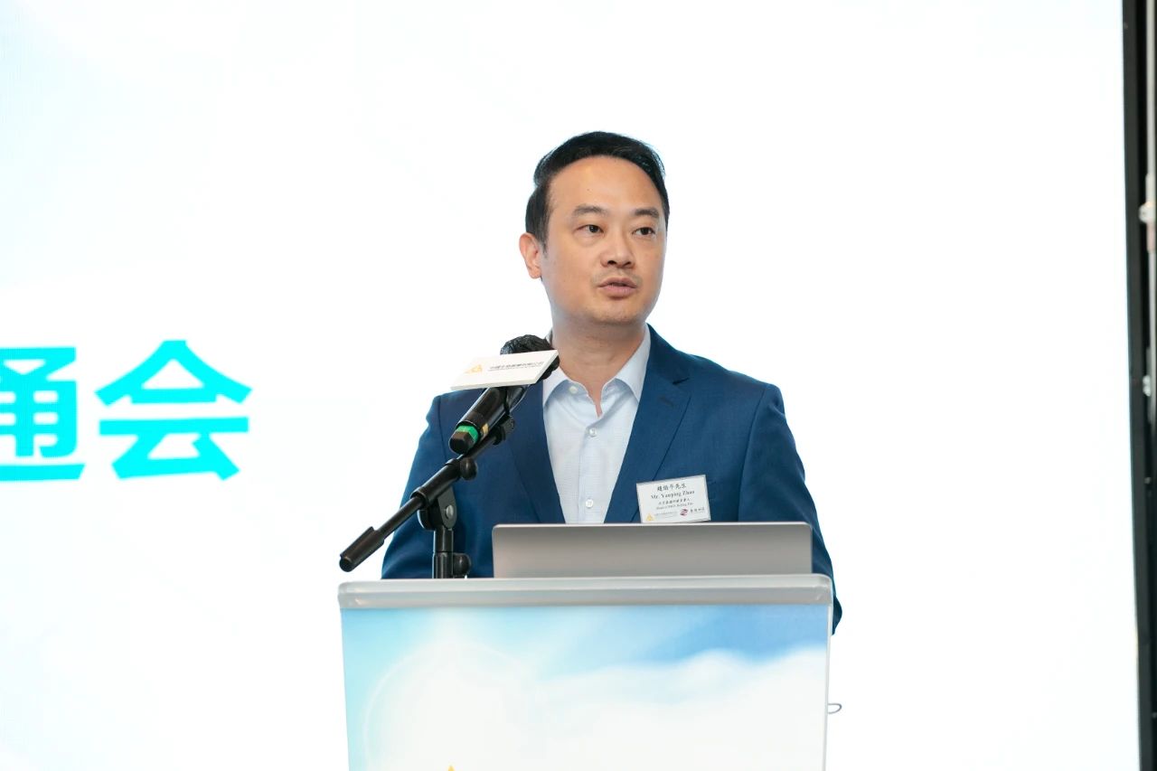 �ƽ�Ǽ��š�(�й���)�ٷ���վ