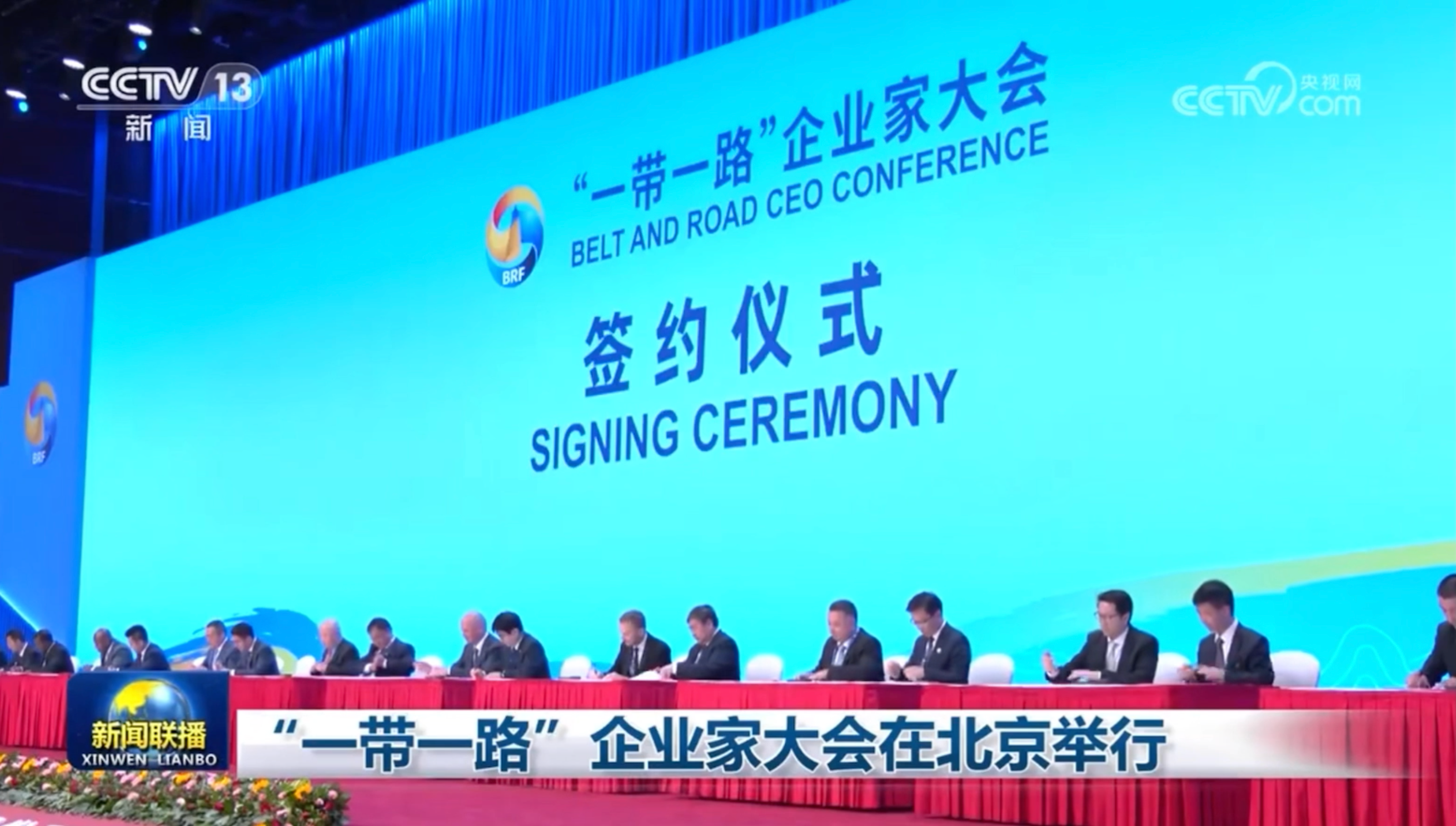 �ƽ�Ǽ��š�(�й���)�ٷ���վ