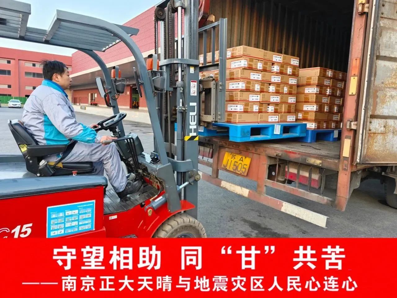 »Æ½ð³Ç¼¯ÍÅ¡¤(ÖйúÇø)¹Ù·½ÍøÕ¾