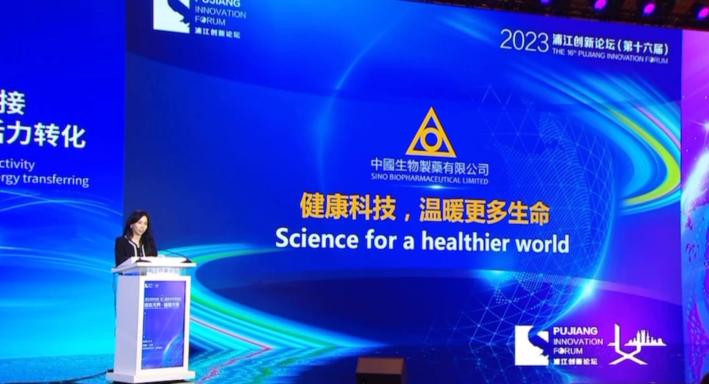 �ƽ�Ǽ��š�(�й���)�ٷ���վ