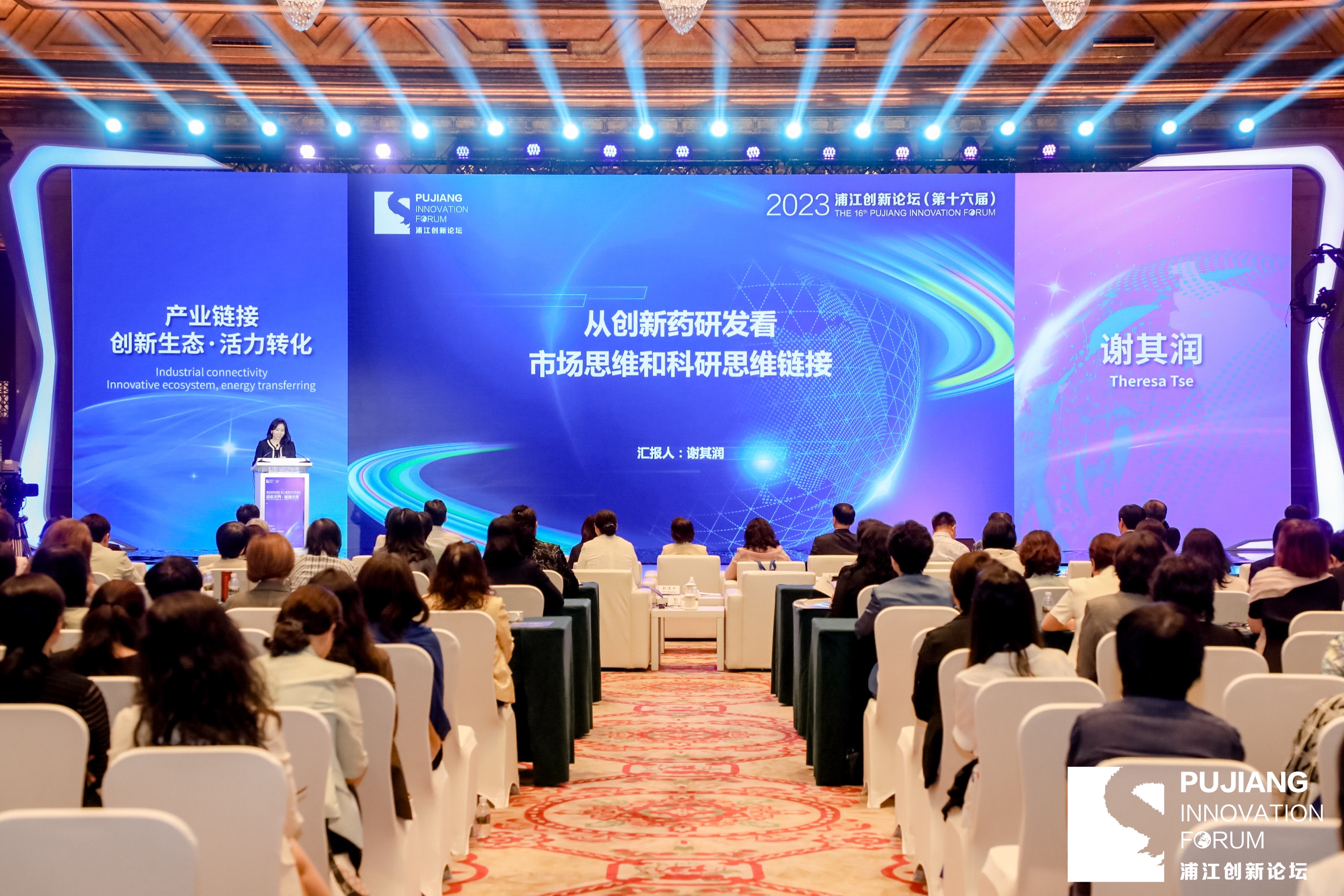 �ƽ�Ǽ��š�(�й���)�ٷ���վ