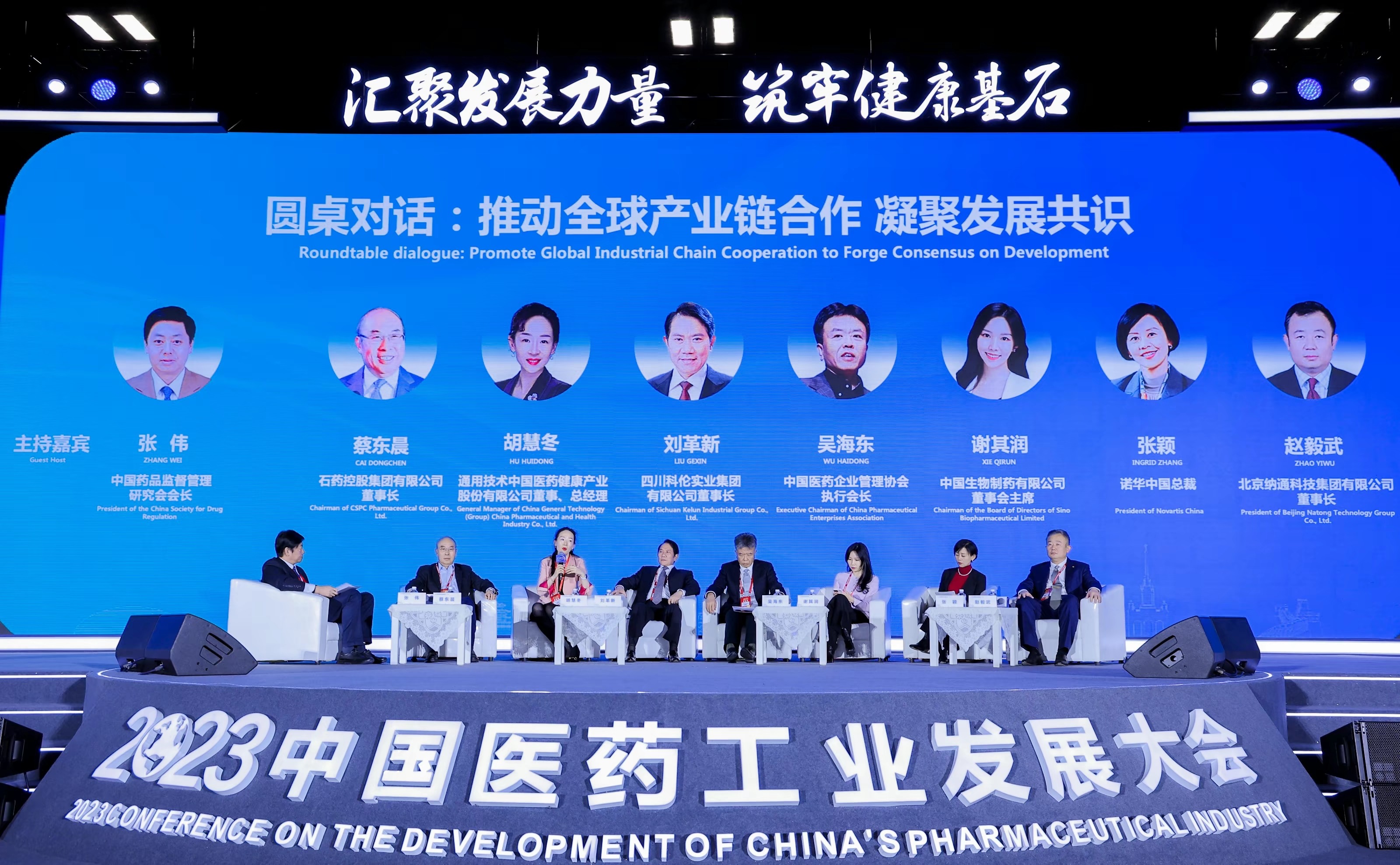 �ƽ�Ǽ��š�(�й���)�ٷ���վ