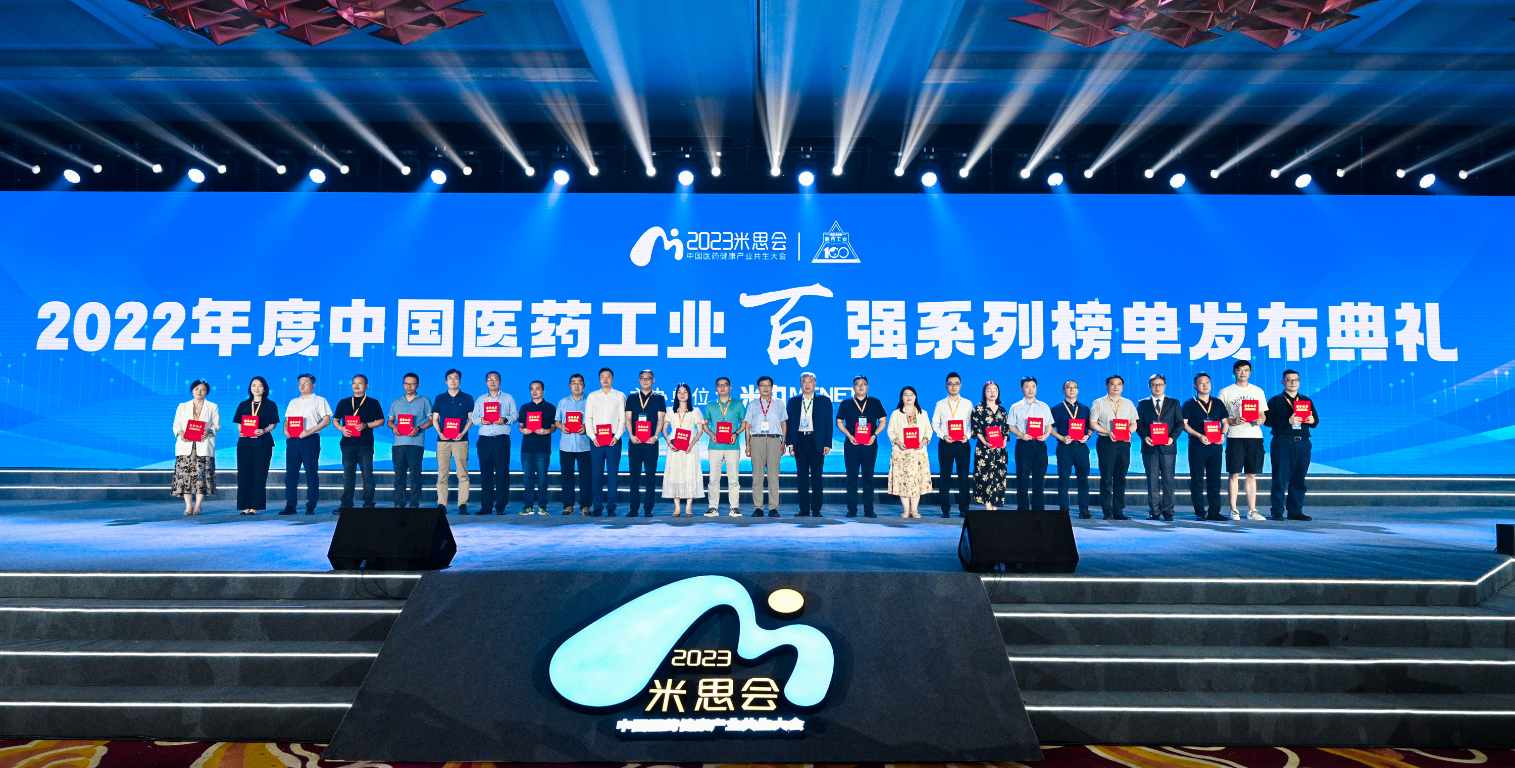 黄金城集团·(中国区)官方网站