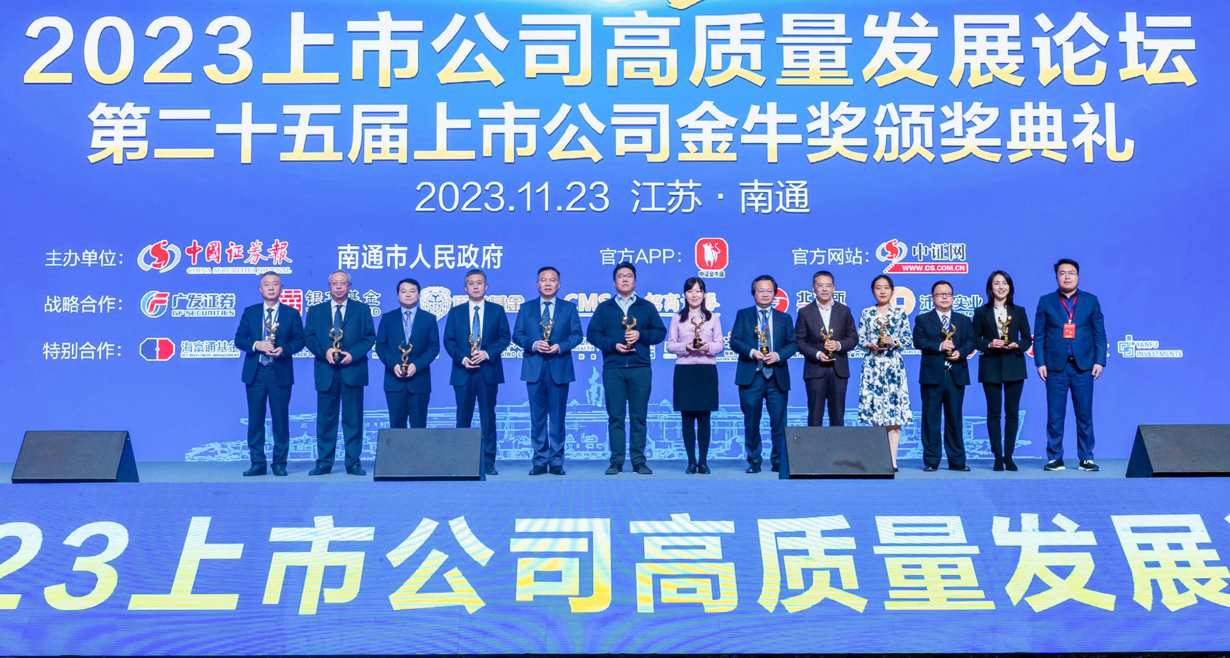 黄金城集团·(中国区)官方网站
