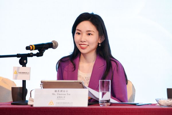 �ƽ�Ǽ��š�(�й���)�ٷ���վ