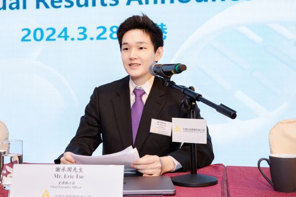 �ƽ�Ǽ��š�(�й���)�ٷ���վ