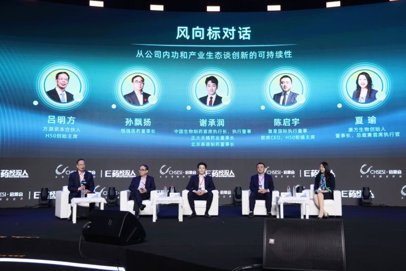 黄金城集团·(中国区)官方网站
