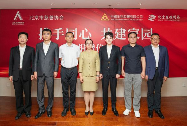 黄金城集团·(中国区)官方网站