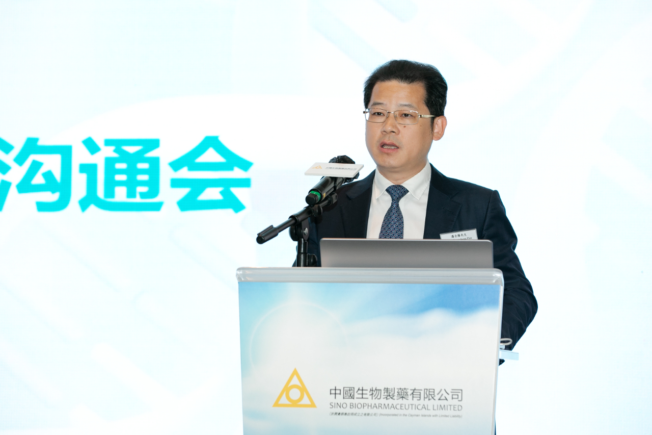 �ƽ�Ǽ��š�(�й���)�ٷ���վ