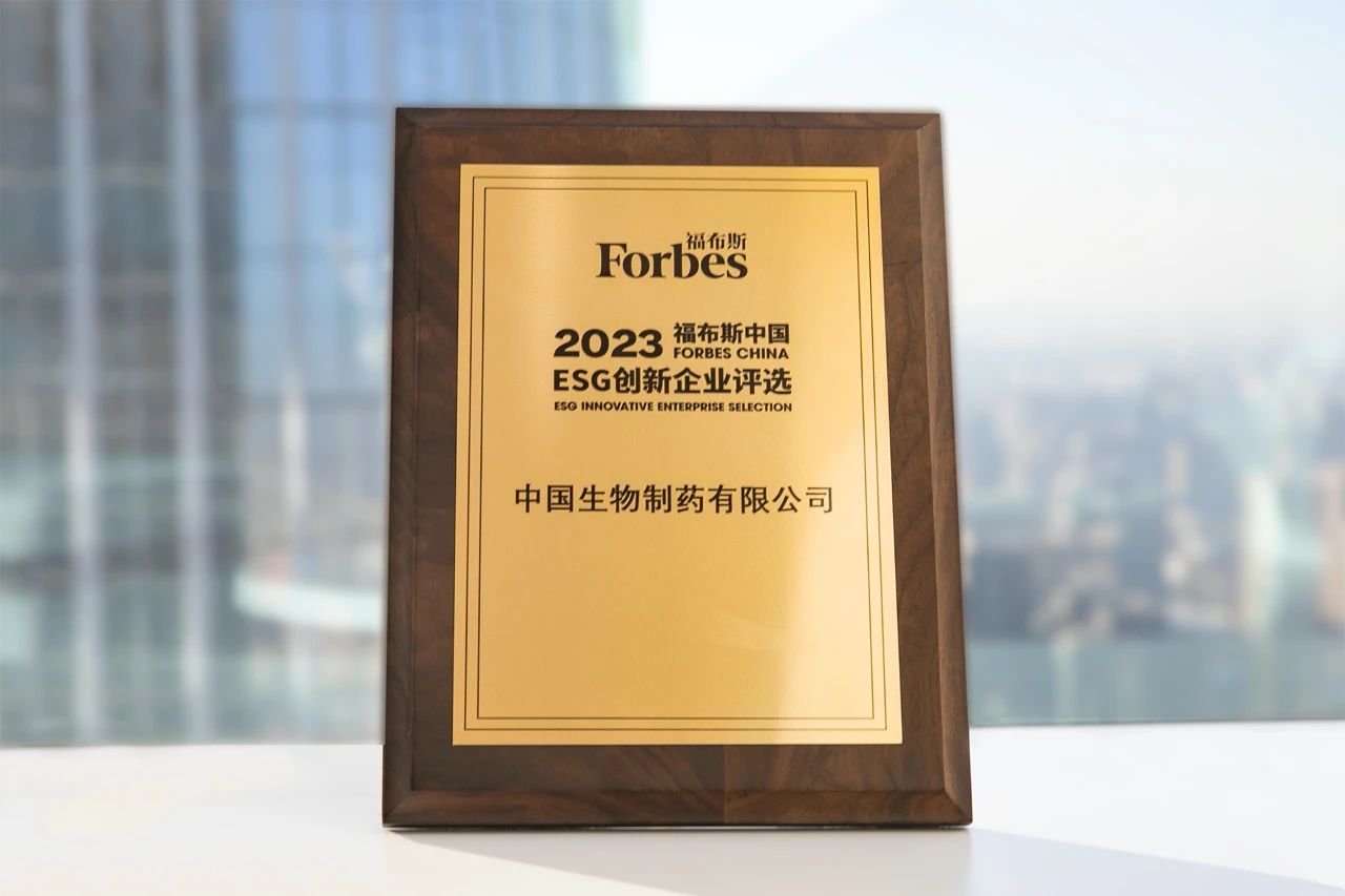 黄金城集团·(中国区)官方网站