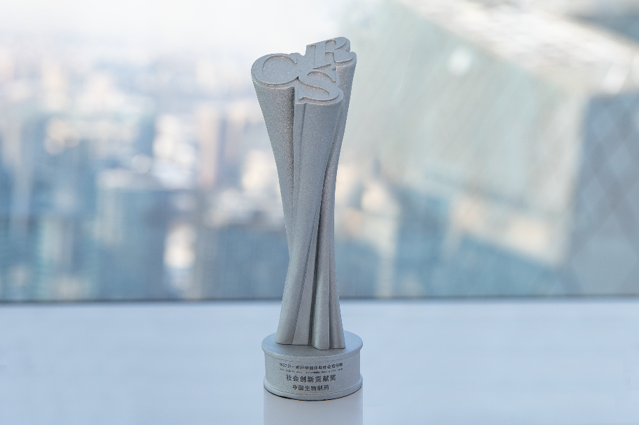 �ƽ�Ǽ��š�(�й���)�ٷ���վ