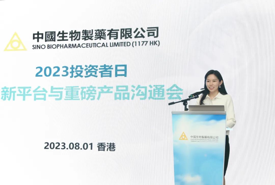 �ƽ�Ǽ��š�(�й���)�ٷ���վ