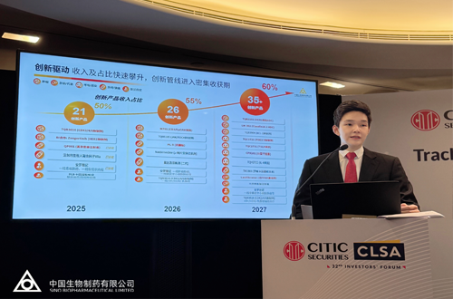黄金城集团·(中国区)官方网站