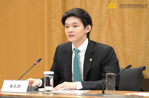 黄金城集团·(中国区)官方网站