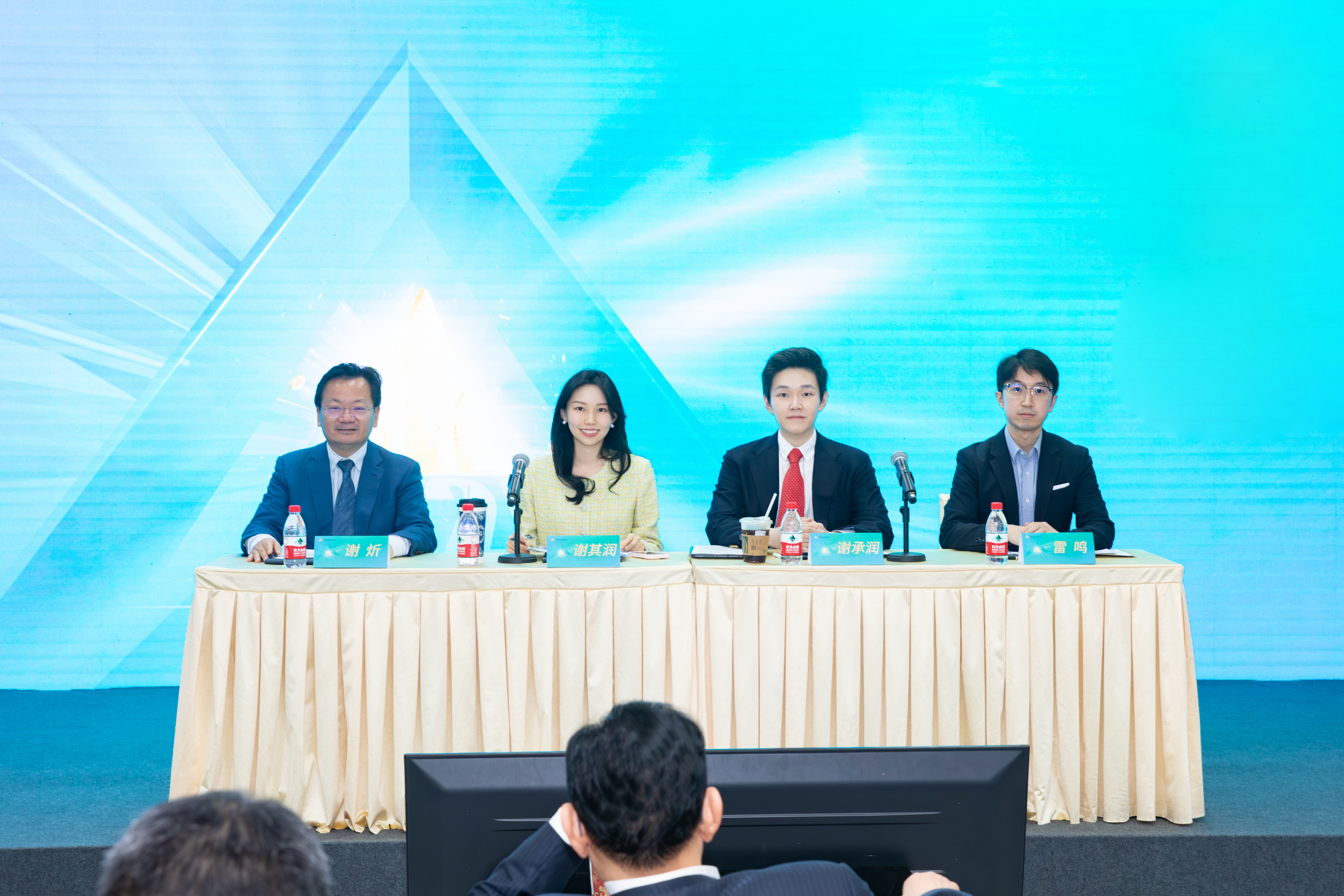 �ƽ�Ǽ��š�(�й���)�ٷ���վ