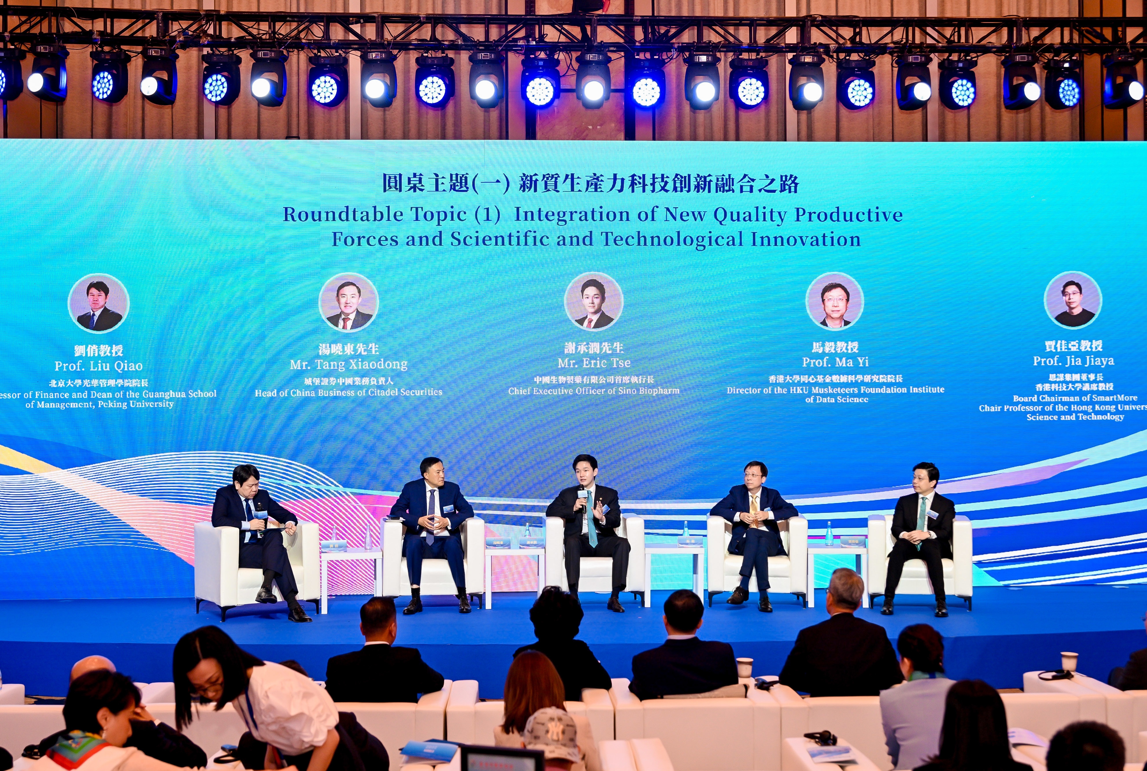 л������������������ ����ҽҩ��ҵ��۽������족�����š�����������