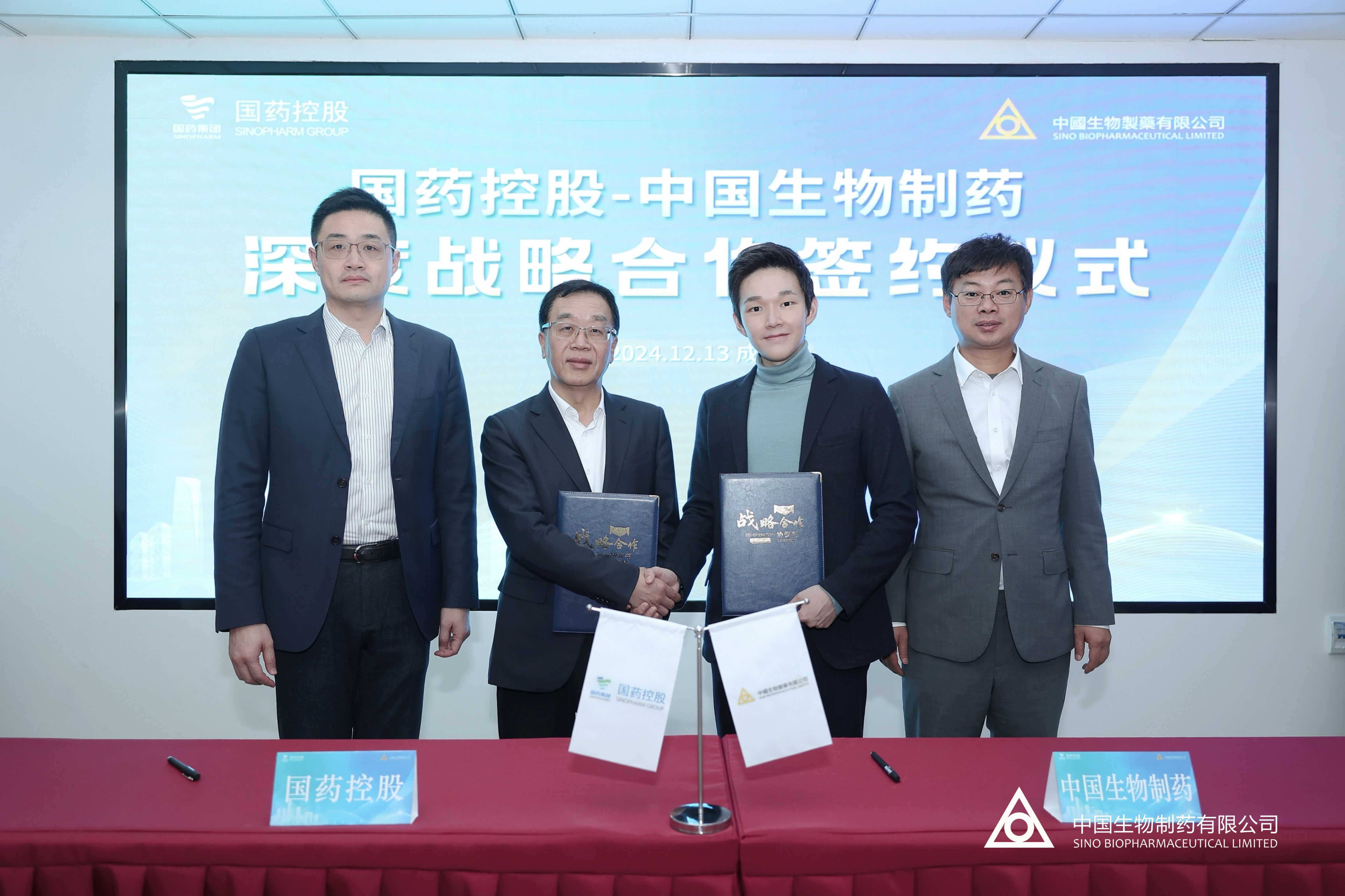 HJC�ƽ�ǹٷ���վ���ҩ�ع�ǩ��ս�Ժ���Э��