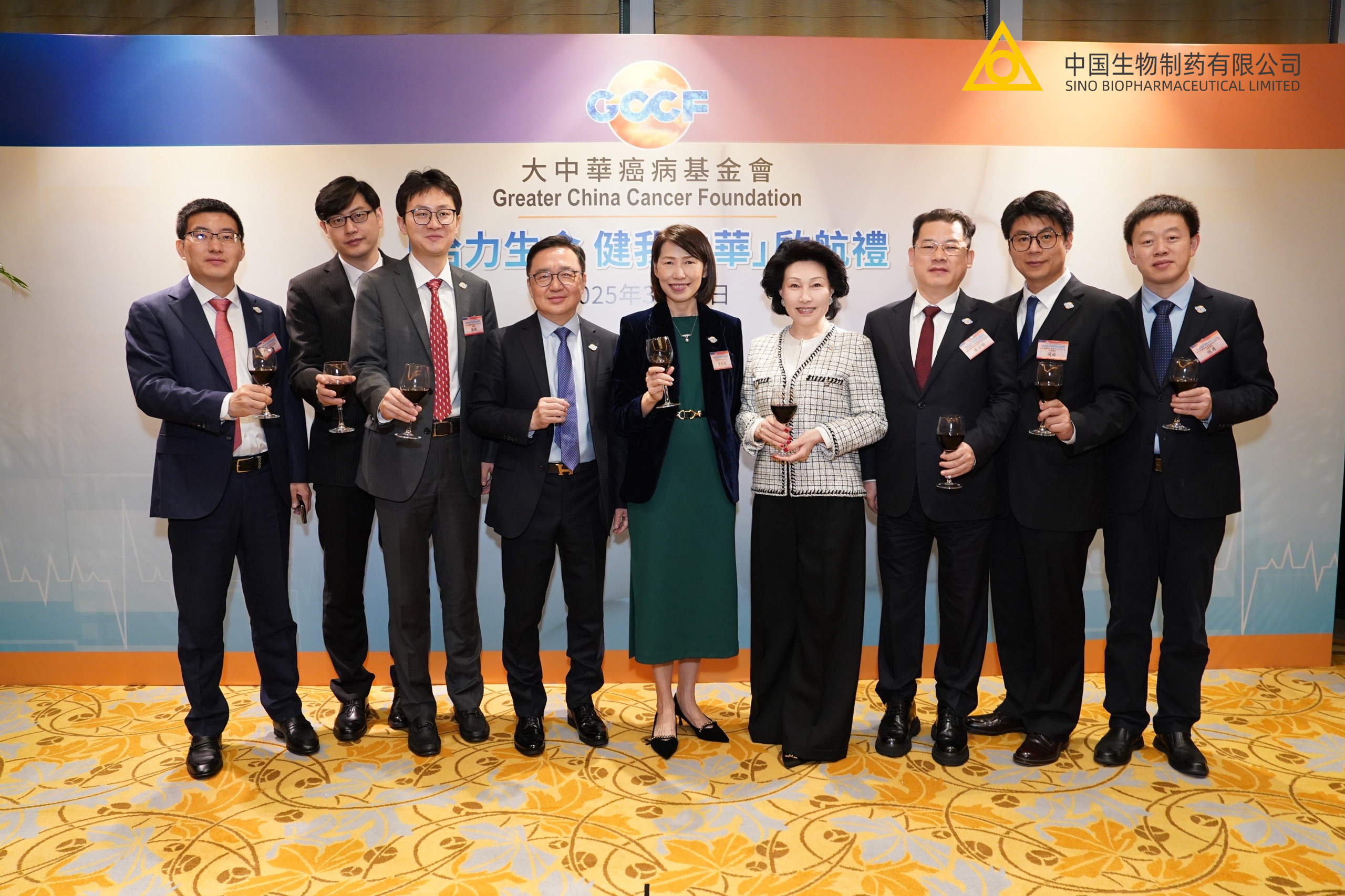 �ƽ�Ǽ��š�(�й���)�ٷ���վ