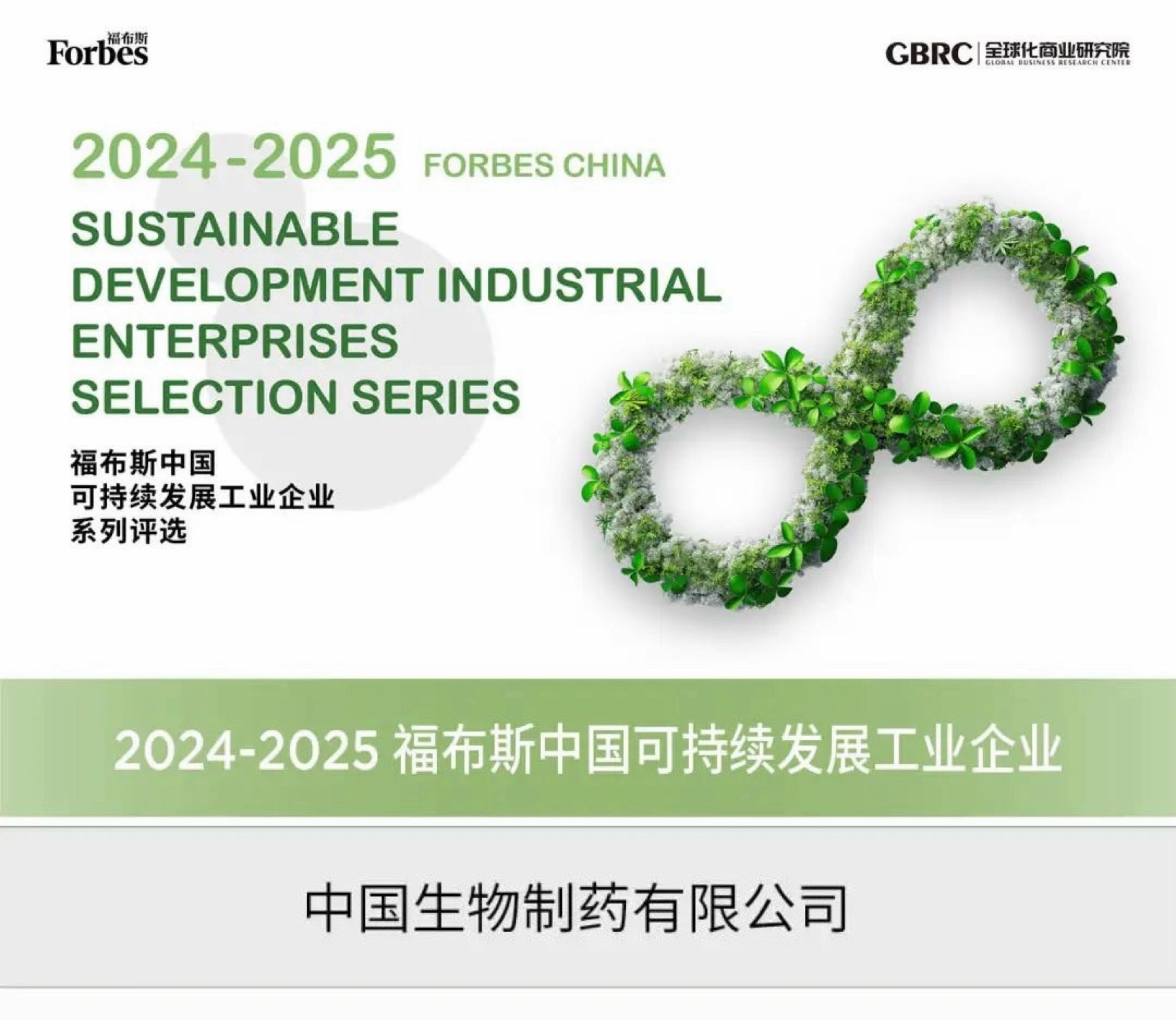 黄金城集团·(中国区)官方网站