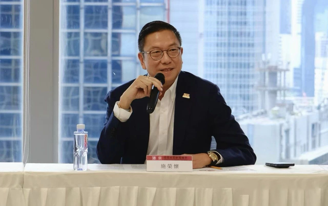 �ƽ�Ǽ��š�(�й���)�ٷ���վ