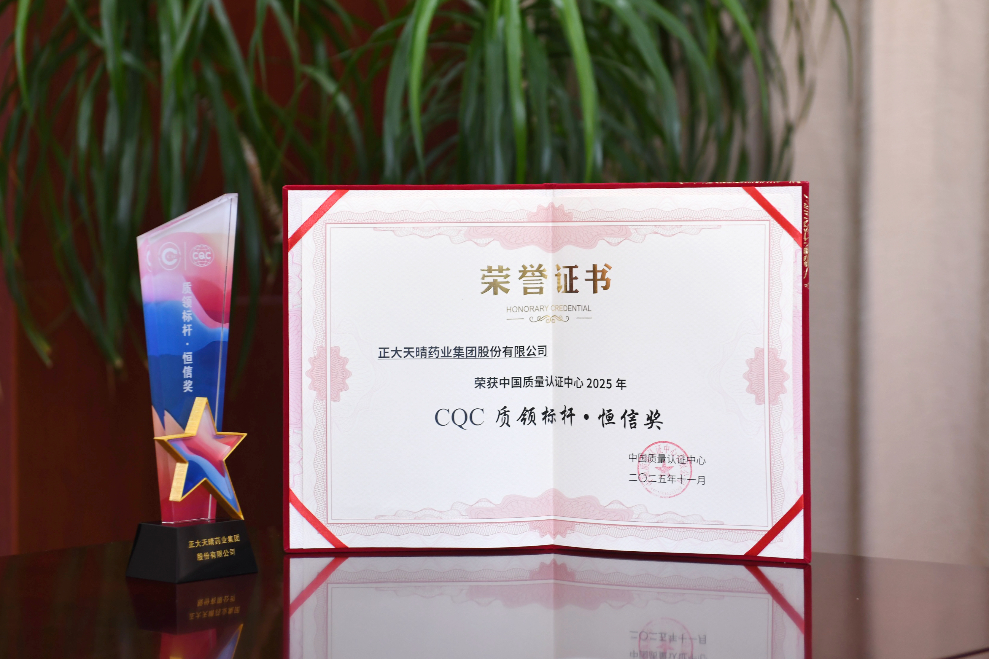 黄金城集团·(中国区)官方网站