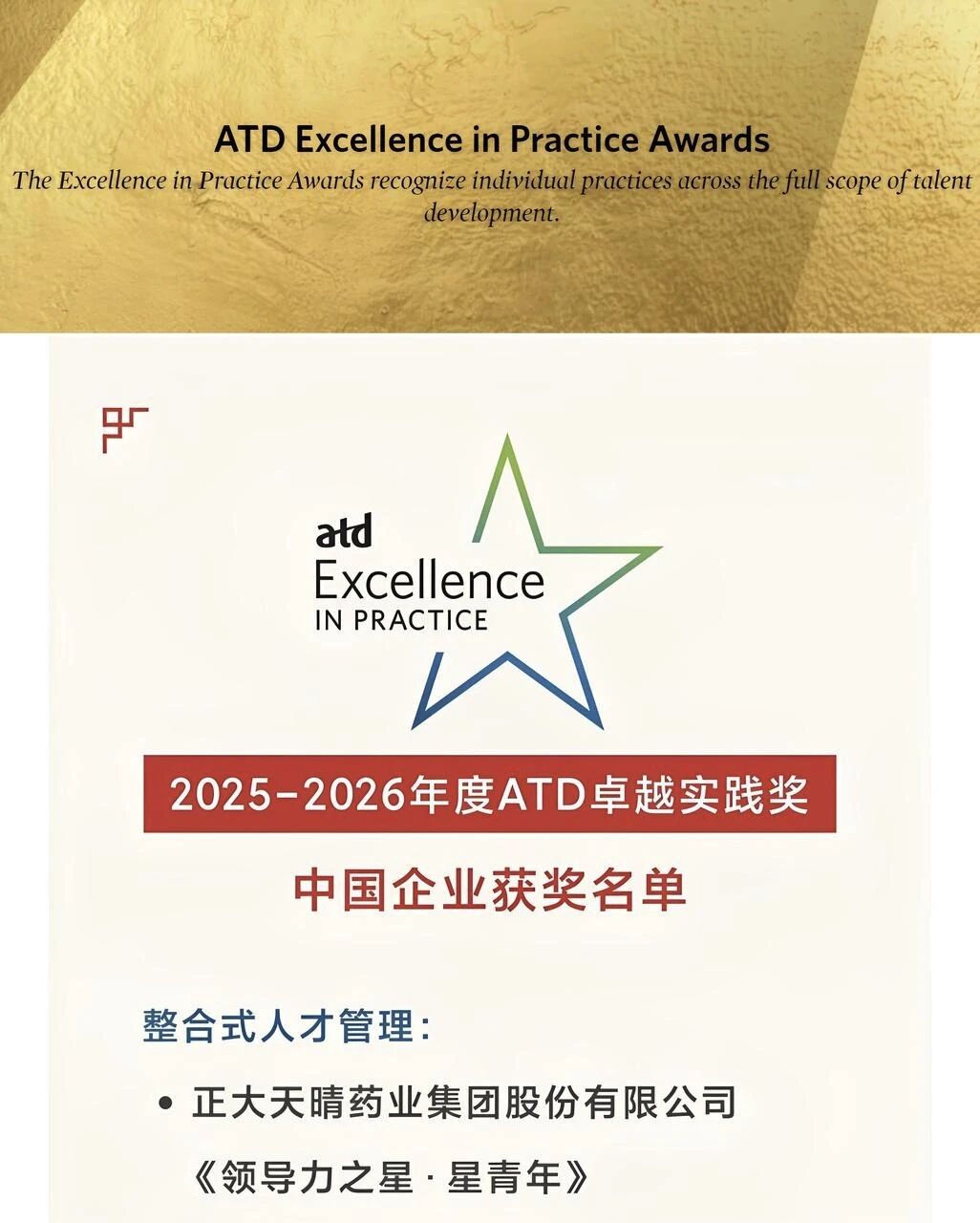 黄金城集团·(中国区)官方网站