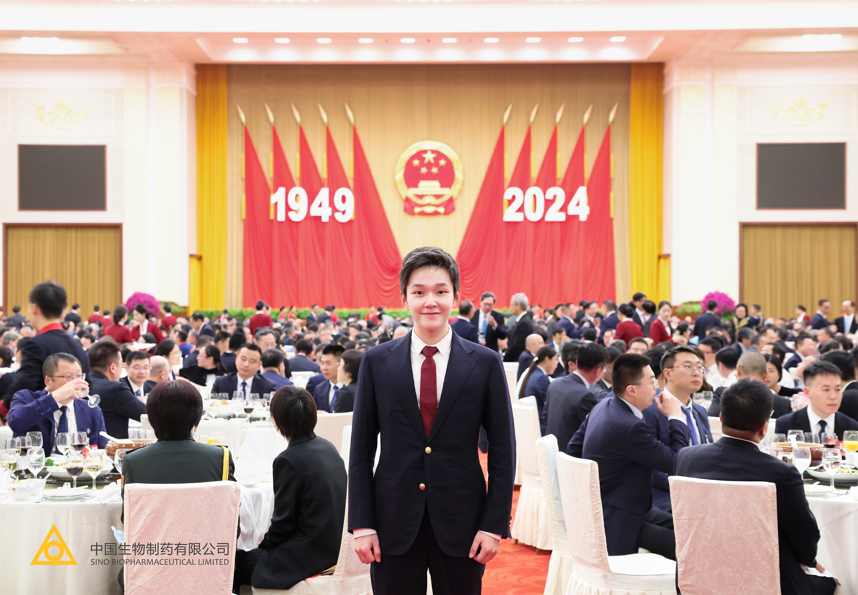 л����л����Ӧ����ϯ2024�����ϵ���˶�